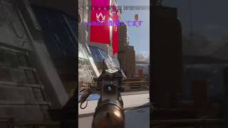 # #apexlegends #ps5 #twitch #apex #ゲーム実況 #shorts