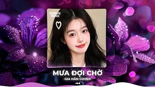 NHẠC REMIX TIKTOK TRIỆU VIEW - BXH Nhạc Trẻ Remix Hay Nhất Hiện Nay - Top 20 Nhạc TikTok Hay 2026