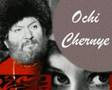 Ochi Chernye - Ivan Rebroff 
