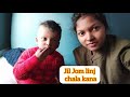 Akala He Betu Saw Jil Jom Chala Kana Linj Santhali Video Vlog 109 Msbahamurmu127