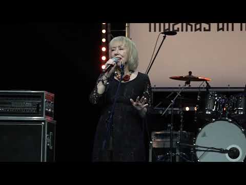 Ieva Akuratere un Aivars Hermanis - Mēness (Bildes 2018)