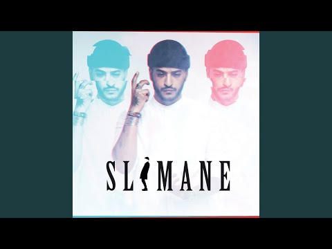 Videoclip de La famille ça va bien ! (Infrarohd Remix) — Slimane