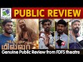 Captain Miller Public Review | Dhanush | Shiva Rajkumar | Priyanka Mohan | Captain Miller Review