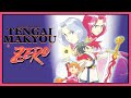 Forgotten Games Tengai Makyou Zero Far East Of Eden Zero SNESdrunk