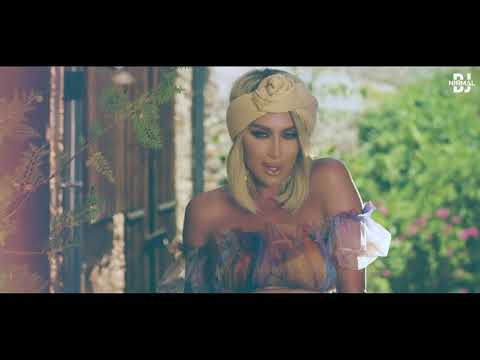 DJ Nirmal Bahrain   Ya Nour El Ein Remix   Amr Diab x Massari  feat  Maya Diab & French Montana