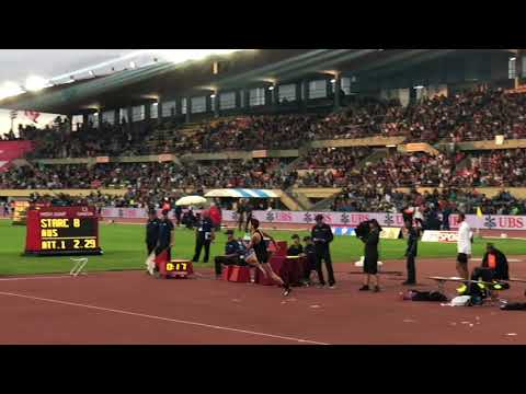 Lausanne Diamond League 5th July 2018, 2.29m