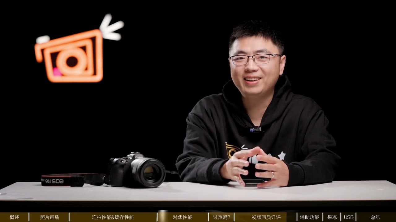 这是一个朴实无华的评测 佳能EOS R6 II比较有深度的测试
