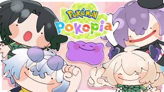 【POKEMON: POKOPIA】palette town prop hunt!! (╯°□°)╯︵◓
