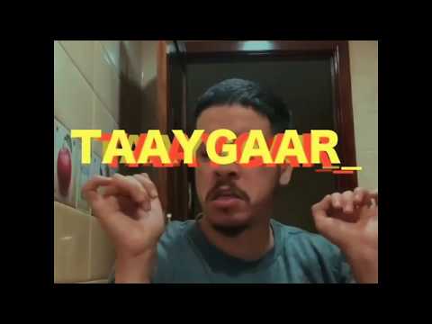 BaiDa- TaayGaar Music Rap