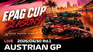 【観戦実況】EPAG CUP シーズン9開幕戦【F1 26】