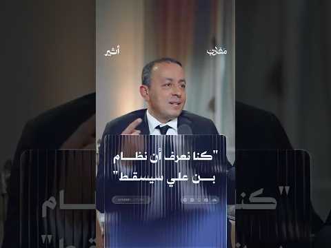 أثير