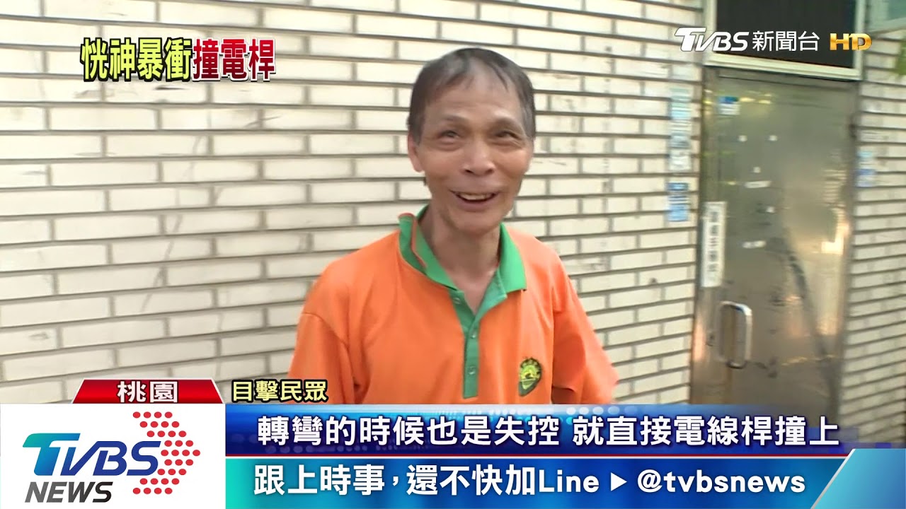 小心電線桿!肇事加速逃 轉彎不慎自撞