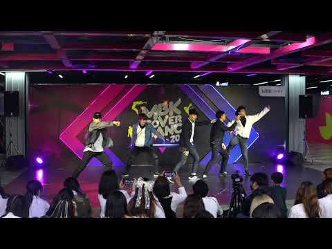 200902 (4K) Chesdo cover MCND - Top Gang & Ice Age @ MBK Cover Dance2020