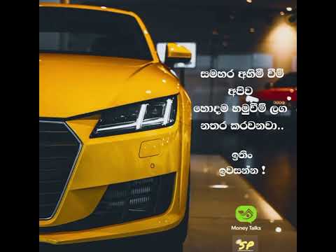 warak himi una warak nathii una ❤️