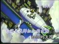 十月合唱团 - 红红的太阳
