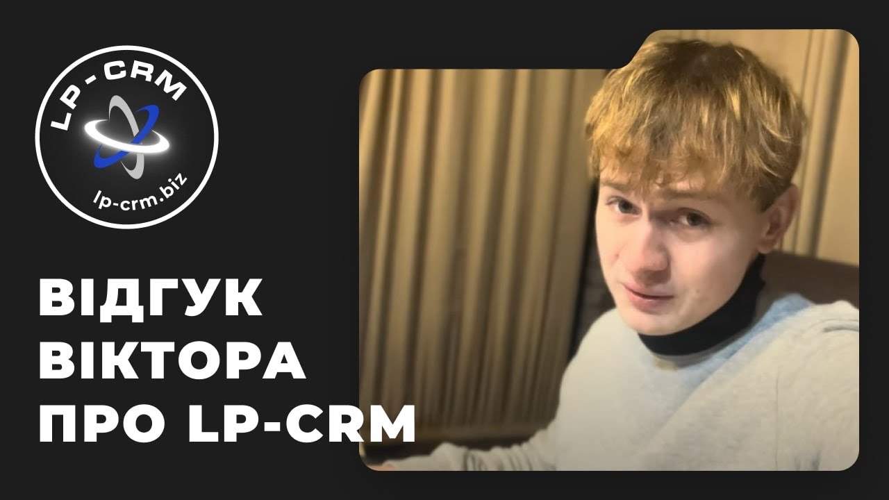 Erfahrung mit der Nutzung von CRM 2