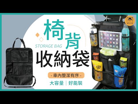 請勿放置雜物
