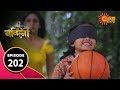 Nandini Episode 202 15th March 2020 Sun Bangla TV Serial Bengali Serial