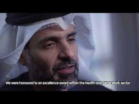 مستشفى برجيل تحصد المركز الثاني بفئة الشركات في جائزة الإمارات للريادة في سوق العمل