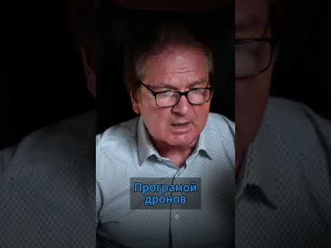НОВАЯ должность Федорова | Швец  #новости #политика #швец