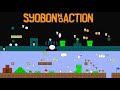 Syobon No Action Castle Music