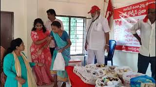 Gangam Palem - Video 5