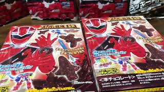 【開封動画】魔進戦隊キラメイジャー！チョコ開封 Part2
