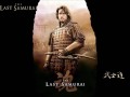 The Last Samurai Soundtrack 09. Red Warrior