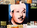 Abdul Basit Abdus Samad Best 60 Minutes World S Quran Recitation Video