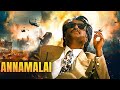 Rajinikanth தமிழ் சூப்பர்ஹிட் திரைப்படம் - Annamalai | Tamil HD Movi