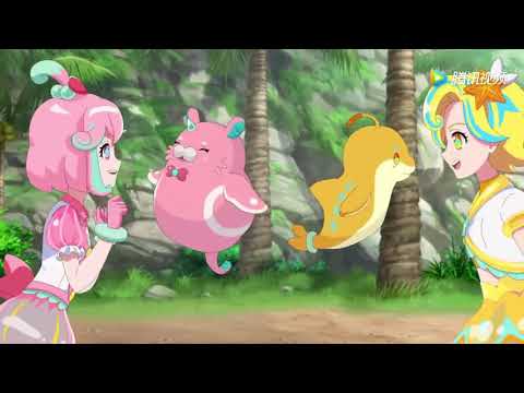 Balala Xiaomoxian: Mofa Hai Ying Bao trailer