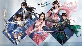 Видео 1 к игре Swordsman Love 2 : Sword Song