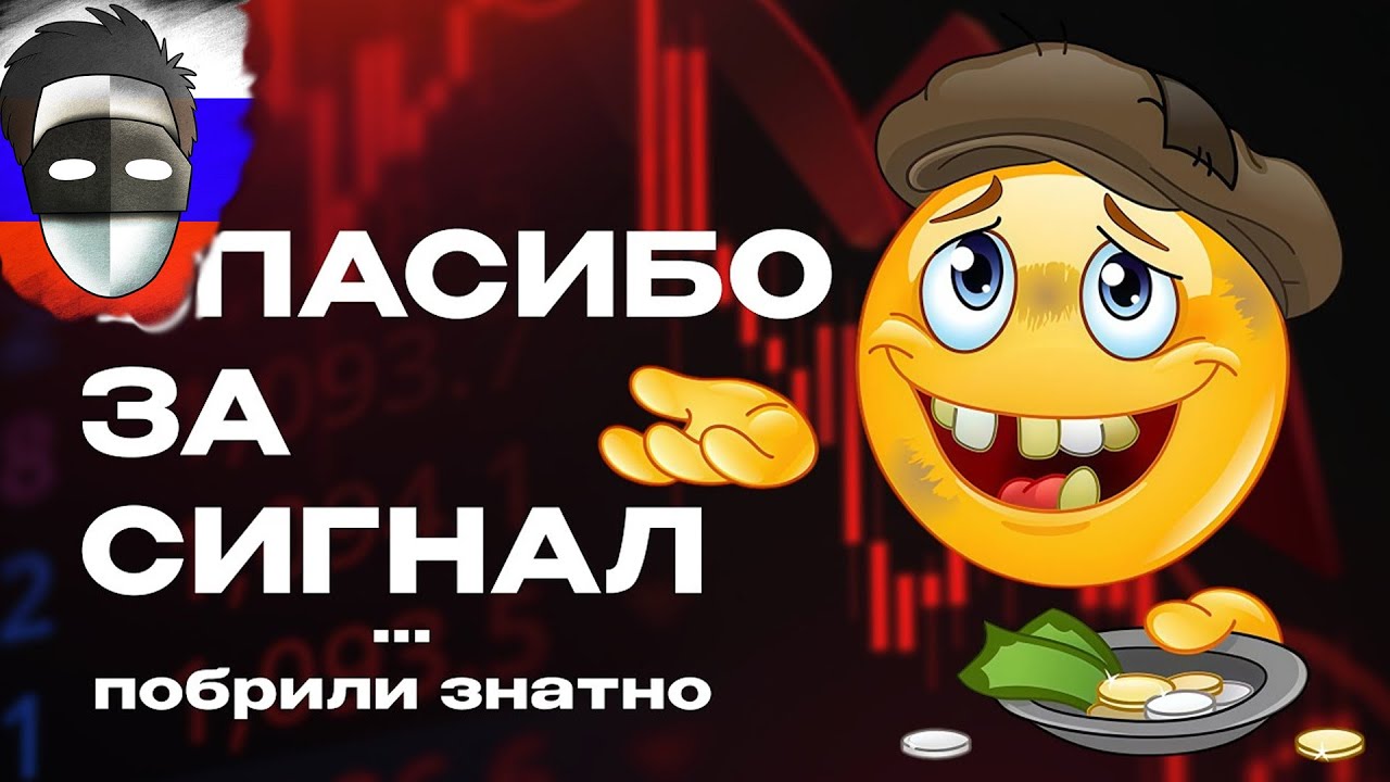 СМОТРИМ ПРО ЛУДОМАНОВ И НЕ ТОЛЬКО ( https://live.vkvideo.ru/smileface )
