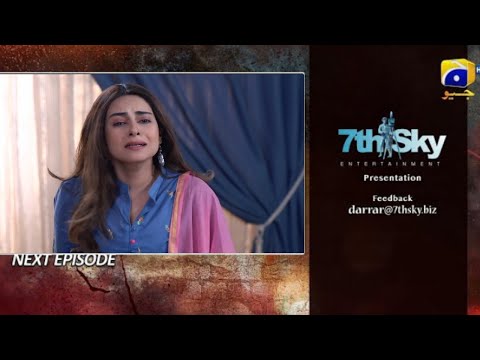 Daraar Episode 25 Teaser - 27 October 2022 - Har Pal Geo