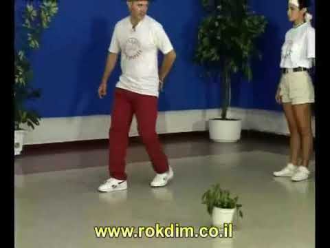 Debka La'Adama - Teach | דבקה לאדמה - לימוד