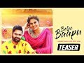 BEBE BAAPU Teaser Gurmeet Maan Miss Preet Payal Latest Punjabi Songs 2018 Stair Records