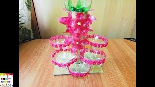 Plastic bottle craft idea |  plastic bottle organiser / Best out of waste