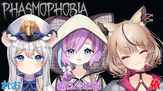 [Vtub] 小箱or個人Vtuber 1020 DD串