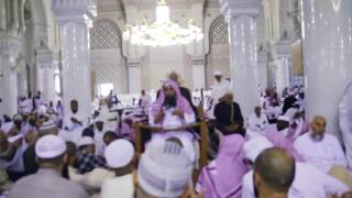 صورة حكم طلب الرقية