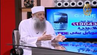 صورة أندى العالمين | للشيخ أبي إسحاق الحويني | الحلقة 27