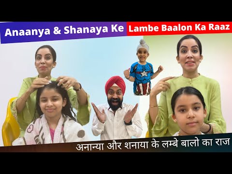 Anaanya Vs Shanaya Hair Care Routine | RS 1313 VLOGS | Ramneek Singh 1313