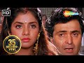 Tere Dard Se Dil Aabad Raha Kumar Sanu Rishi Kapoor Divya Bharti Dard Bhare Gaane