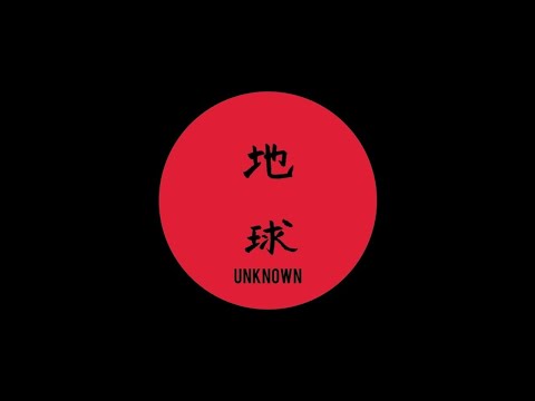 Unknown Artist - Untitled 02