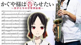 センチメンタルクライシス