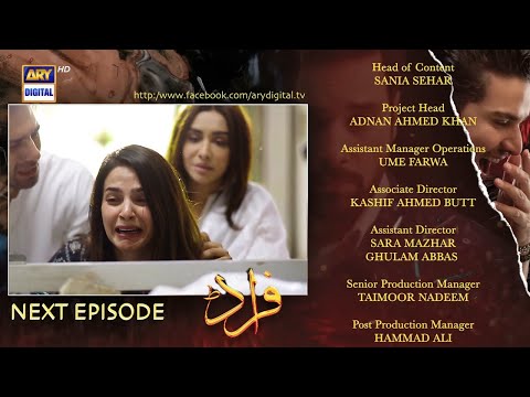 Fraud Upcoming Episode 31 | TEASER | Ahsan Khan | Saba Qamar | Mikaal Zulfiqar | ARY Digital Drama