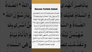Download lagu Bacaan tarhim subuh, bikin adem mp3 Download lagu Bacaan tarhim subuh, bikin adem mp3