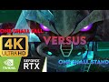 Optimus Prime VS Megatron On Space Bridge TFP 4K UHD