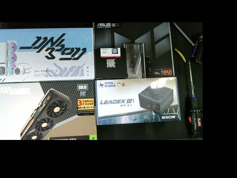 [아싸컴] 조립영상 라이브 / 2508162152 (배*길) 고객님