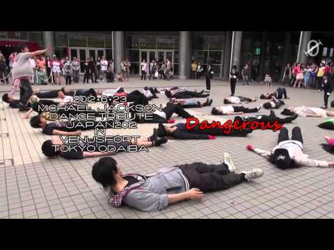 Michael Jackson Dance Tribute JAPAN　2012 in VENUSFORT Tokyo Odaiba