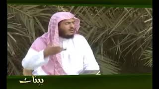 بينات 1428 17 تأملات في الجزء السابع عشر من القرآن العظيم image